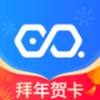 易企秀app V5.1.0