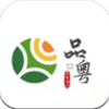 品粤app V1.0.0