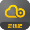 云钱吧app V1.0.0