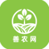 善农网app V1.0.0