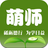 萌师学生端app V1.0.1