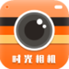 科想时光相机app V22.2.18