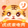 虎虎来电秀app V1.0.2