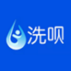 洗呗app V1.0.1