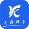源思康开店助手app V1.0