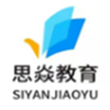 思焱教育app V1.2.7