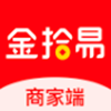 金拾易商家端app V1.0.3