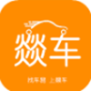燚车app V1.1.0