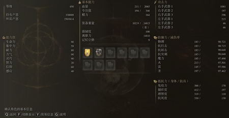 2022-03-10_14-32-45.png