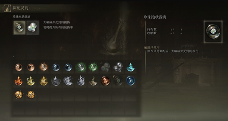 2022-03-10_14-32-58.png