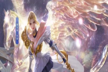 王者荣耀s26赛季夏洛特永昼获取说明和特效解析