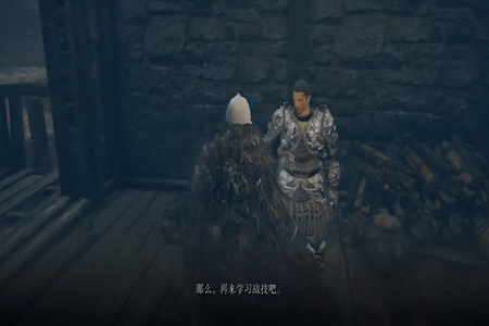 艾尔登法环战灰箭步上砍怎么获取(艾尔登法环箭步上砍在哪里)