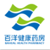 百洋健康药房app V1.0.0