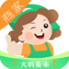 大妈集市商家端app V1.0.1