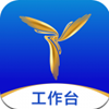 三翼鸟工作台app V1.0.0