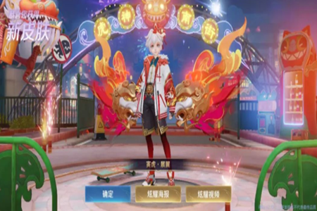 王者荣耀体验服s27赛季皮肤优化和皮肤商城更新详情解析(皮肤更新和福利皮肤卡领取)