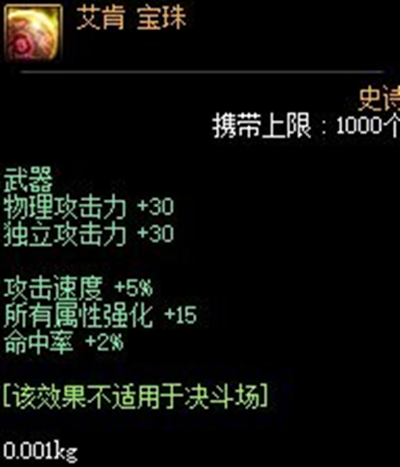 2022-03-18_16-20-44.png