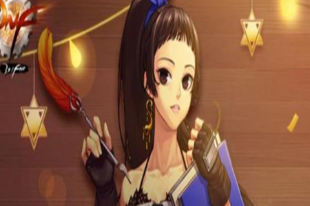 dnf数字解密3.24答案是多少(dnf数字解密3.24输入数字2022)