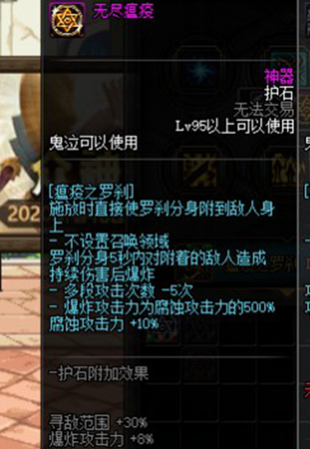 2022-03-19_10-56-22.png