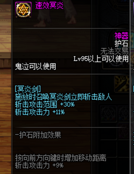 2022-03-19_10-56-34.png