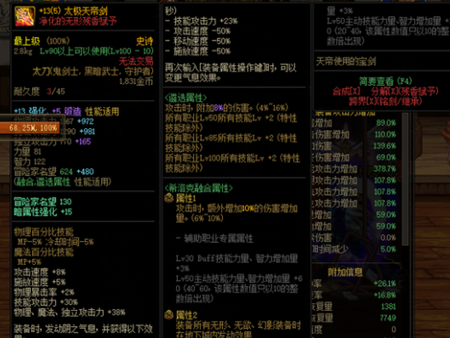 2022-03-19_11-13-47.png