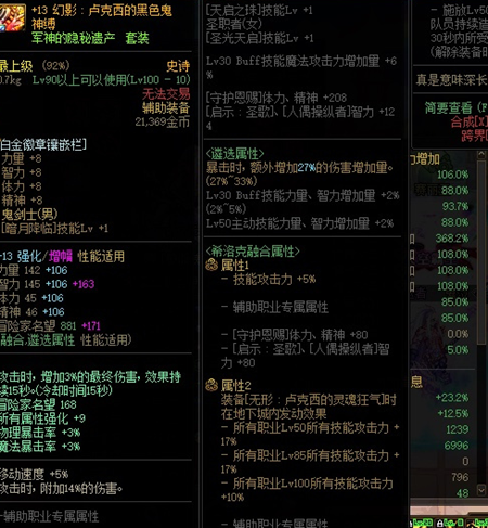 2022-03-19_11-16-24.png