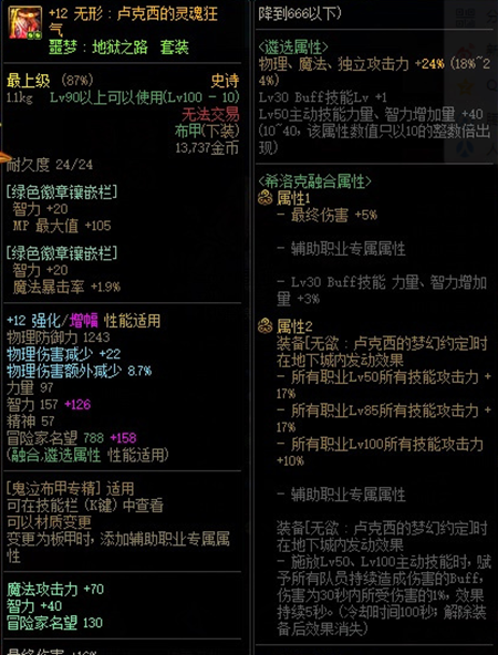 2022-03-19_11-16-49.png