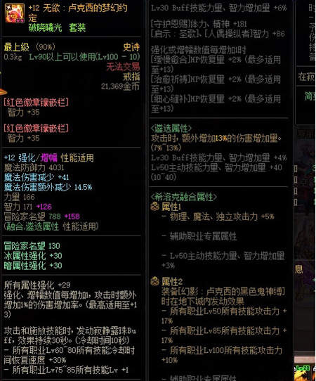 2022-03-19_11-17-03.png