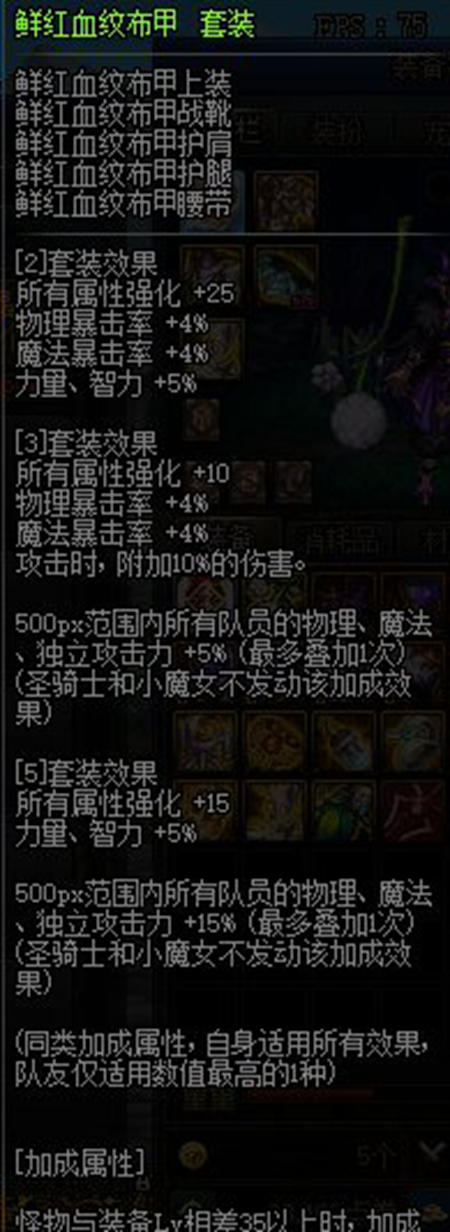 2022-03-22_16-26-07.png