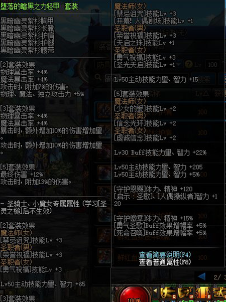2022-03-22_16-26-25.png
