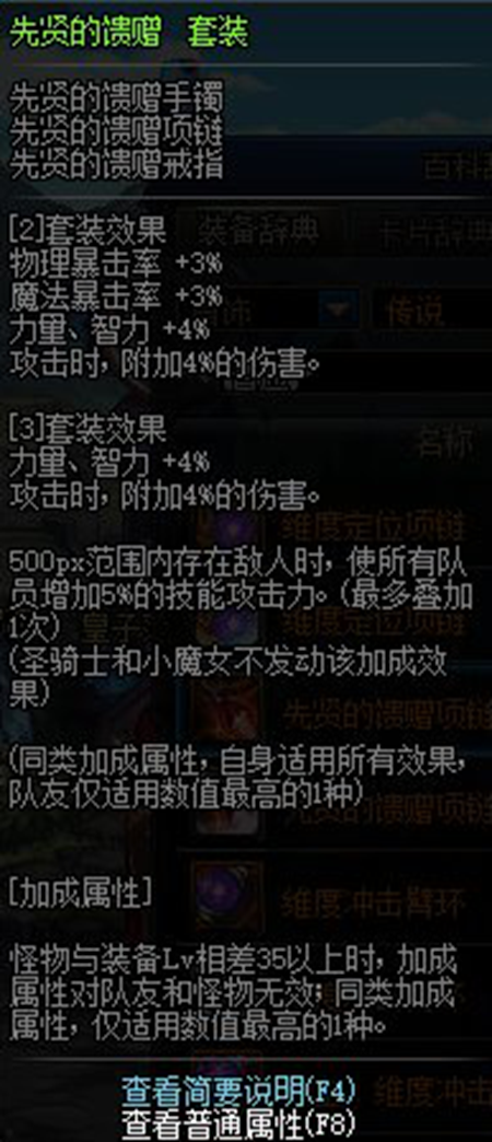 2022-03-22_16-26-07.png