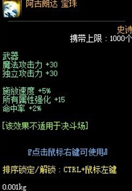 2022-03-22_16-59-10.png