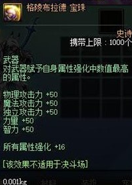 2022-03-22_16-59-21.png