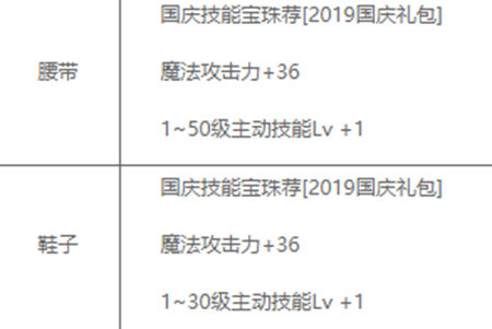 2022-03-22_16-58-45.png