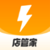 乐刻店管家app V1.0.0