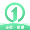 志愿一点通app V1.0.4