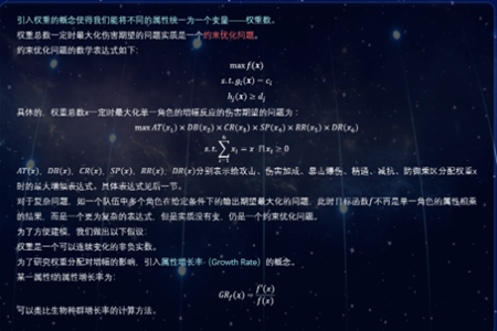 2022-03-23_15-30-45.png