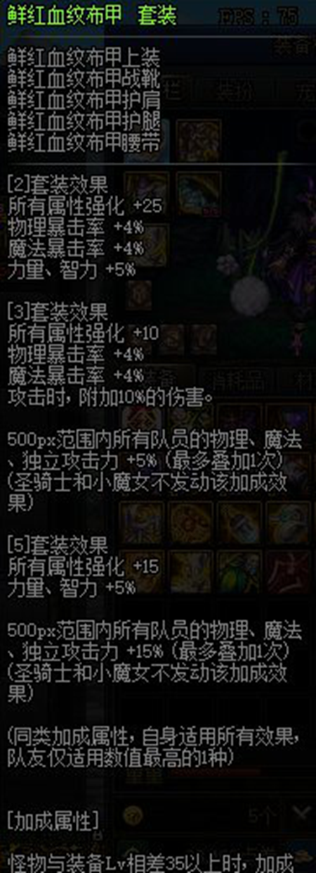 2022-03-23_16-24-07.png