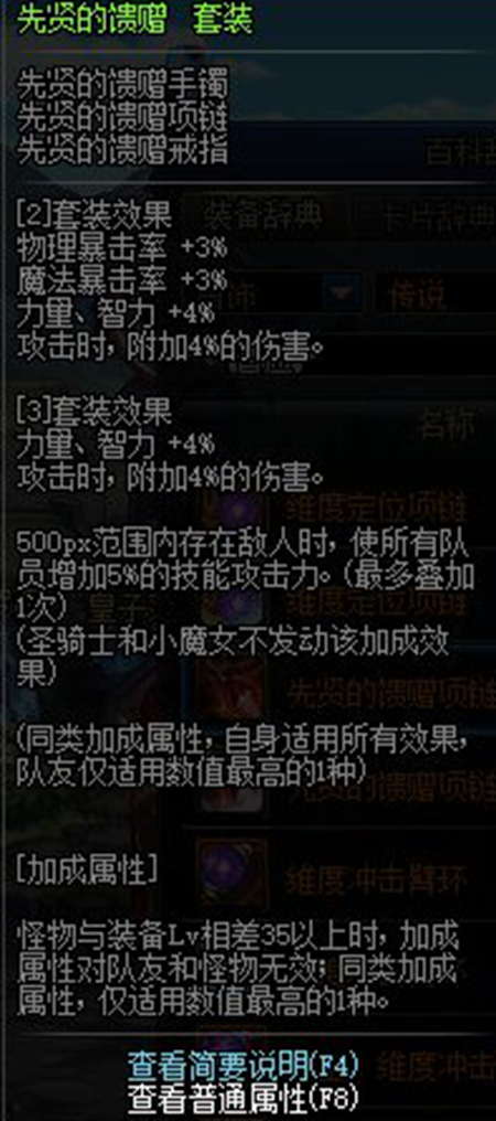 2022-03-23_16-24-37.png