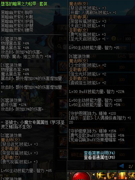 2022-03-23_16-24-46.png
