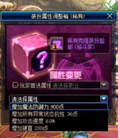 2022-03-23_16-49-05.png