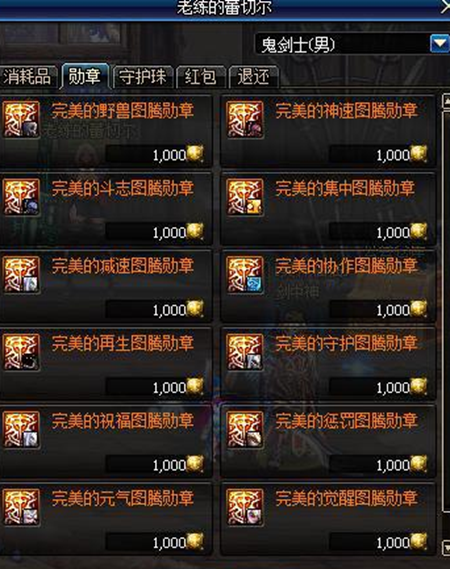 2022-03-23_17-07-24.png