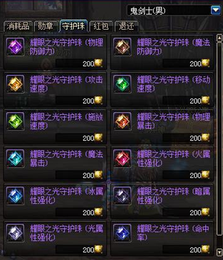 2022-03-23_17-07-29.png