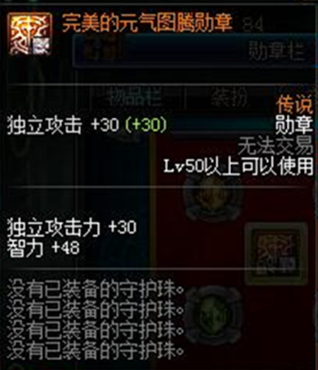 2022-03-23_17-08-04.png
