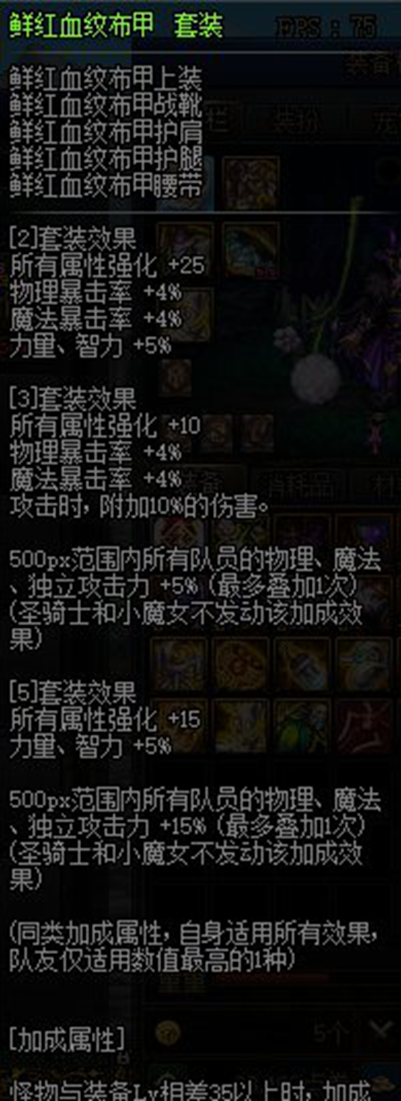 2022-03-23_17-32-35.png