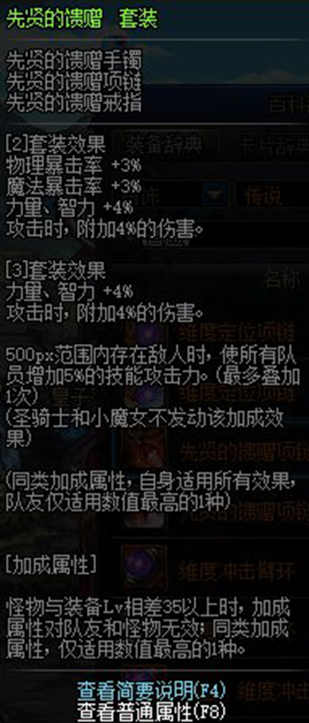 2022-03-23_17-32-48.png