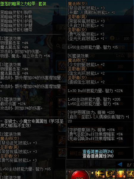 2022-03-23_17-33-24.png