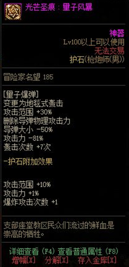 2022-03-24_15-49-47.png