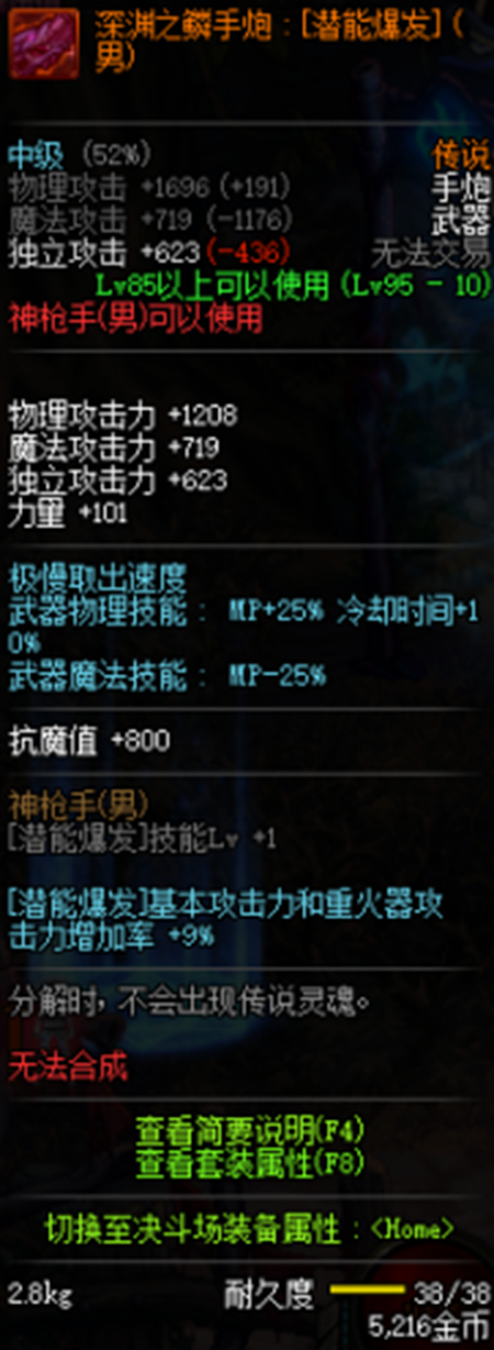 2022-03-24_16-09-26.png