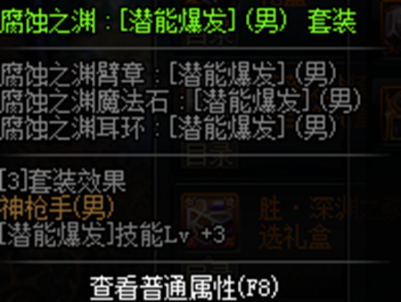 2022-03-24_16-09-45.png